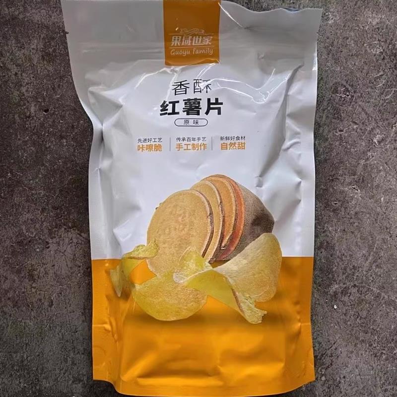 新货炒地瓜干500g红薯片沙