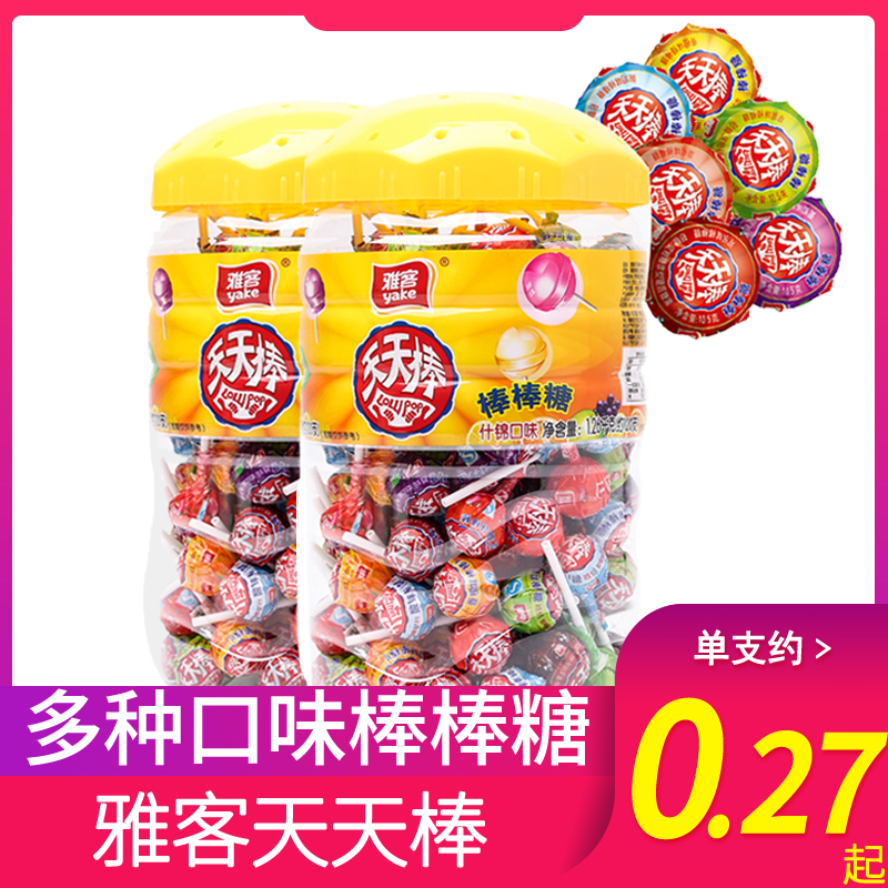 新日期雅小吃天天棒桶装棒棒糖水果味零食糖果散装客六一儿童节礼