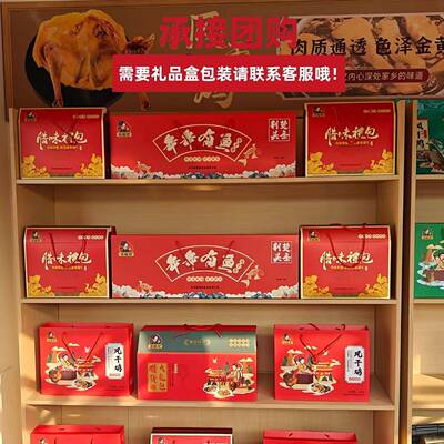 湖北腊鱼风干草鱼农家自制青鲩咸鱼青鱼阳鱼干整条腌鱼腊货风干鱼