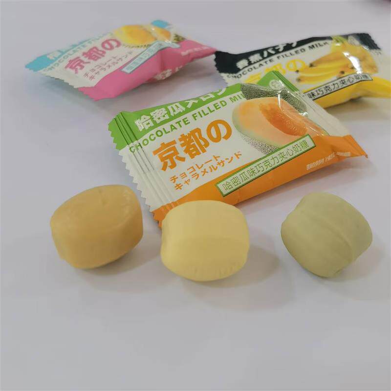 新日期好亲家香蕉哈密瓜榴莲味巧克力夹心奶糖500g约65颗喜糖