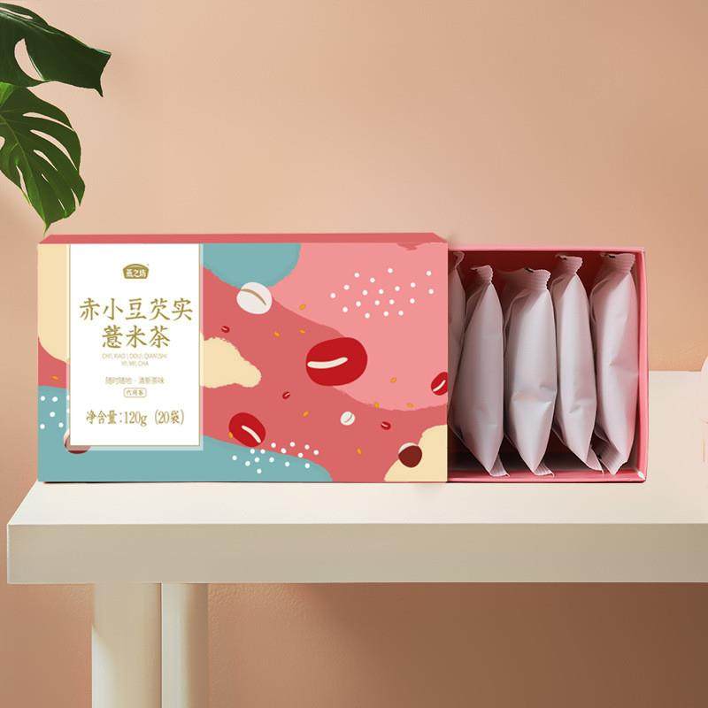 新货燕之坊红豆薏米芡实茶赤小豆薏仁水冲饮茶叶冲泡茶包花茶组合
