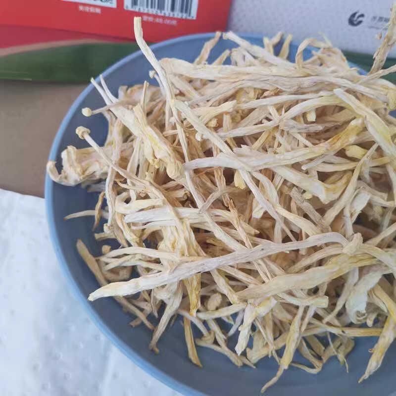 海鲜菇干货云南山珍味道鲜美食用菌菇煲汤炒菜酒店专用农家500克