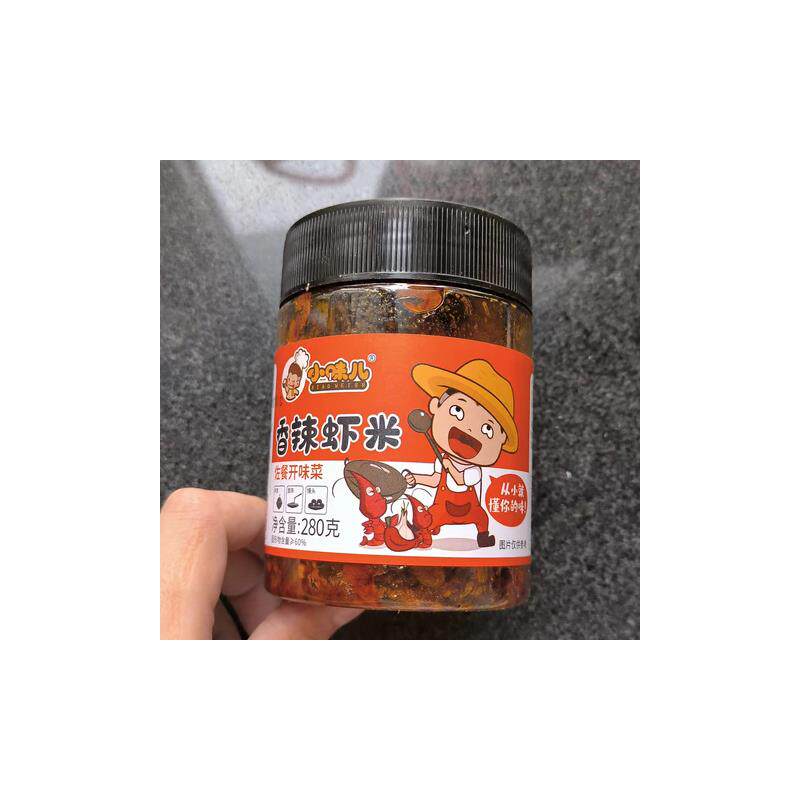 新日期小味儿香辣虾仔酱虾