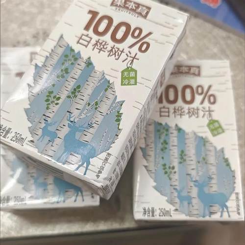 新货原汁白桦树水植物饮料