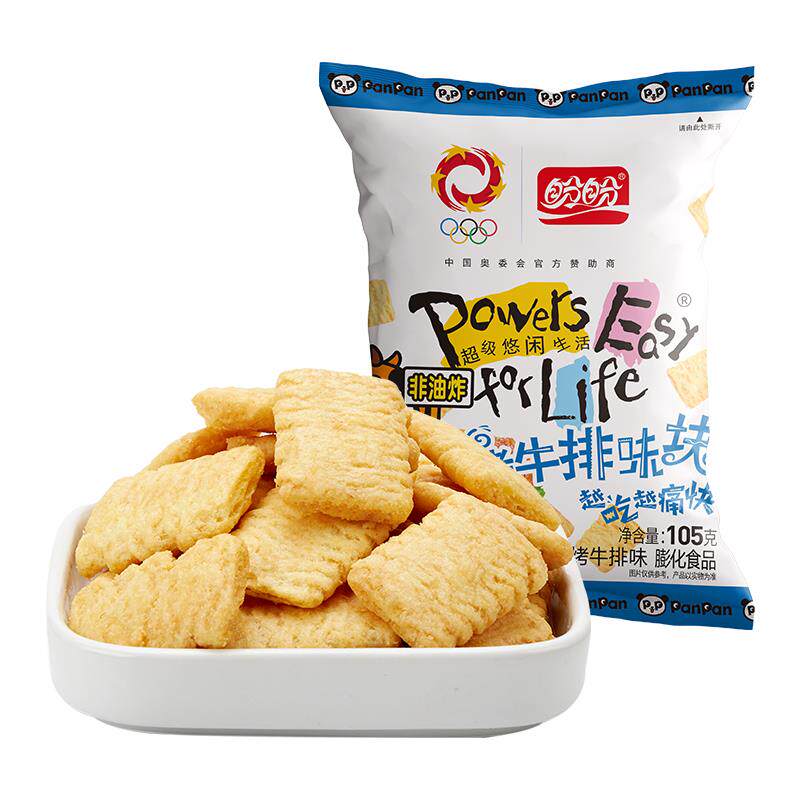 盼盼膨化麦香鸡味块牛排味薯片爆米花锅巴儿童零食休闲食品小吃