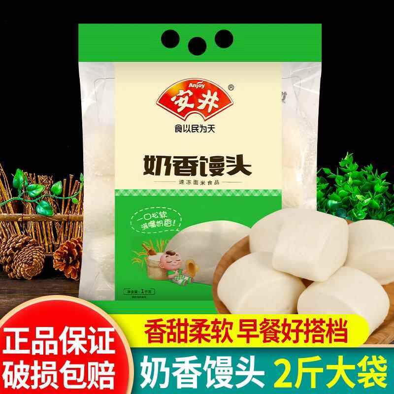 新日期厨师兄麻其爽拌料特色风味干拌卤料家用专用川菜牛肉香辣拌