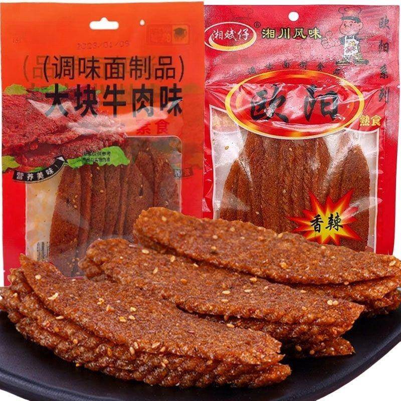 大块牛肉味辣条礼包湘川欧阳烤肥牛辣片面筋怀旧零食校园小吃
