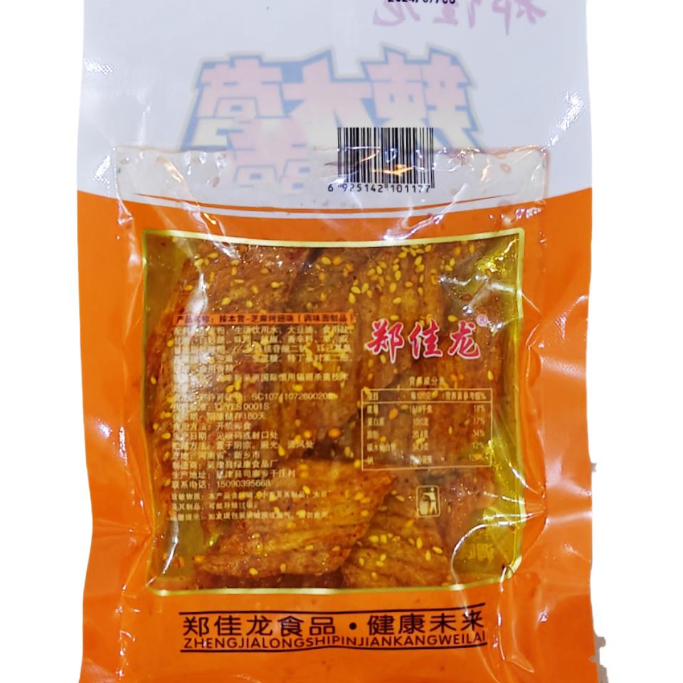 郑佳龙辣本营系列手撕牛排孜麻烤翅香辣孜然怀旧风味湖南特产辣条