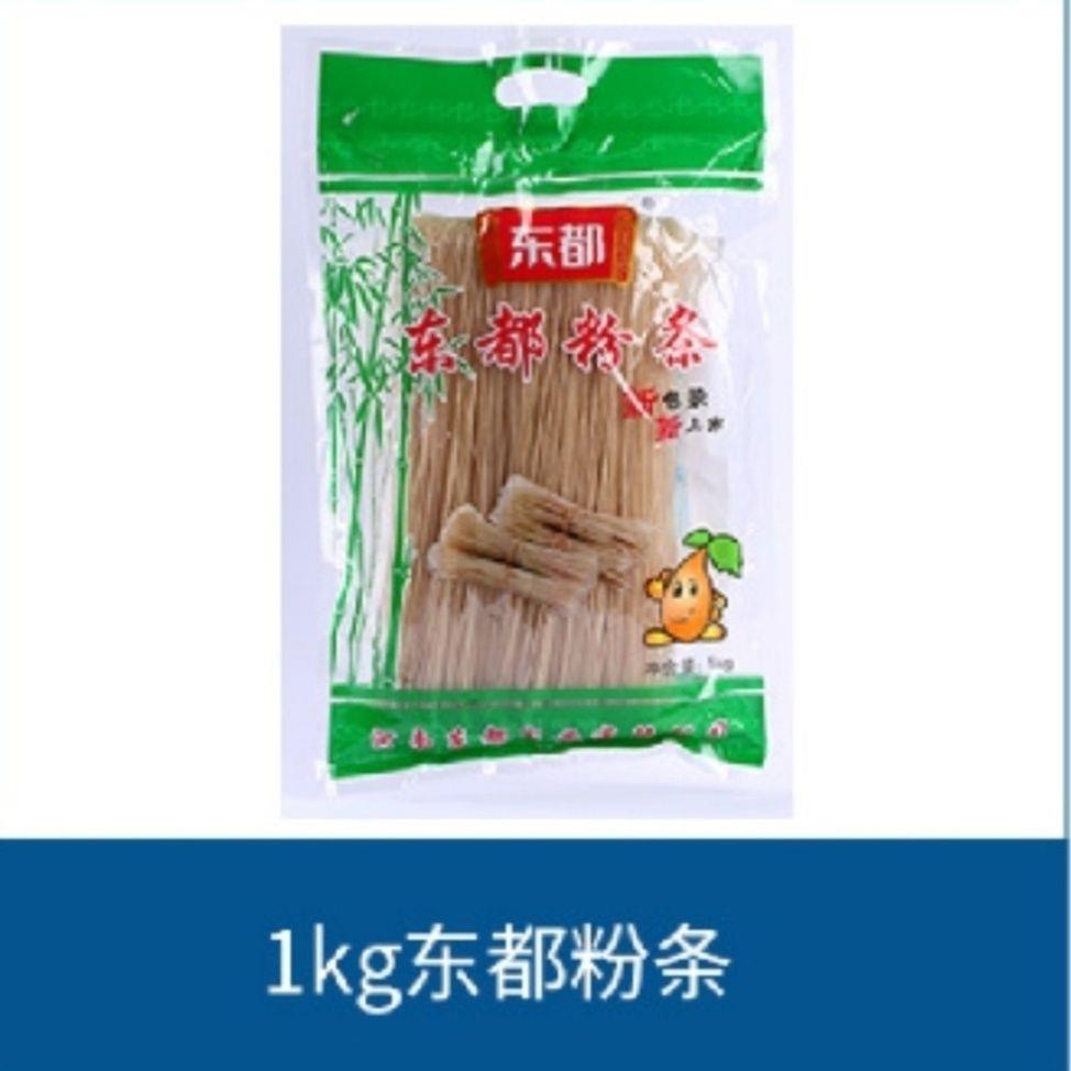 东都红薯粉条正宗河南特产地瓜粉条酸辣粉细粉条火锅粉丝包邮