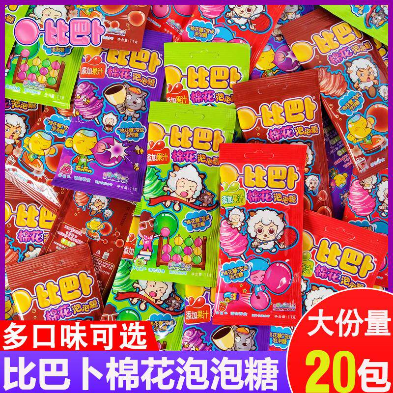 棉花泡泡糖11g袋青苹果味