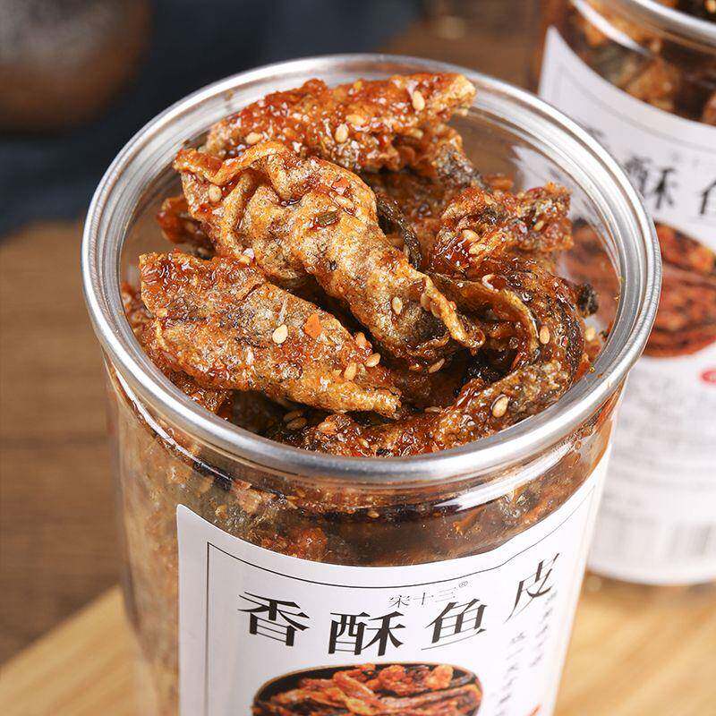 宋十三网红即食香辣鱼皮罐装鱼皮甜辣蜜汁炸香酥鳕鱼皮休闲小零食