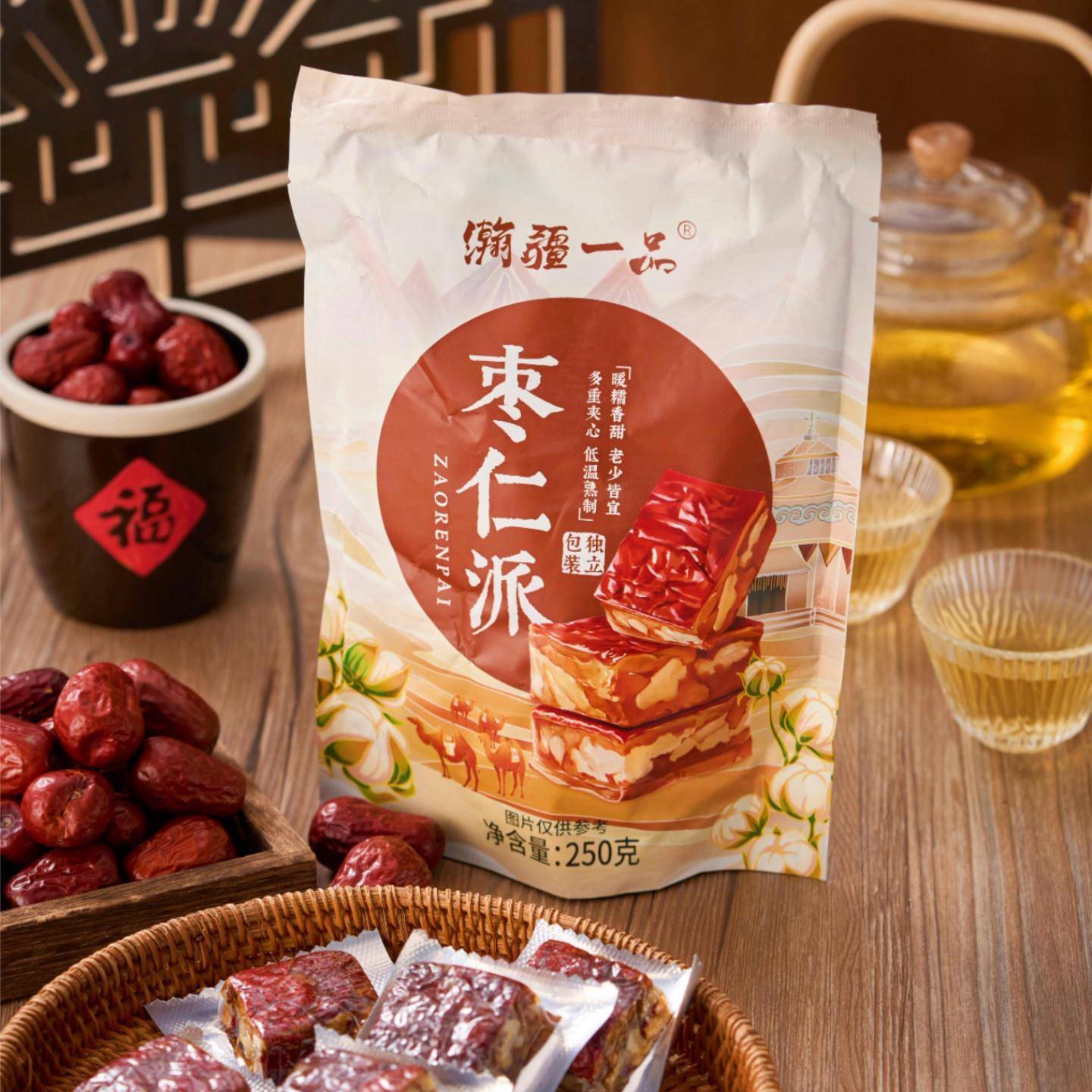 瀚江一品夹心红枣核桃仁枣仁派健康大枣夹核桃仁休闲零食小吃