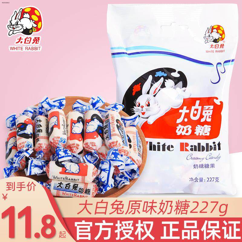 新日期食用臭粉食品级碳酸