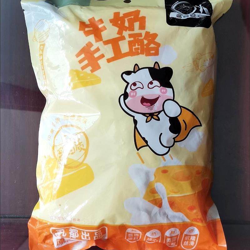 新货乌日查内蒙奶酪棒奶