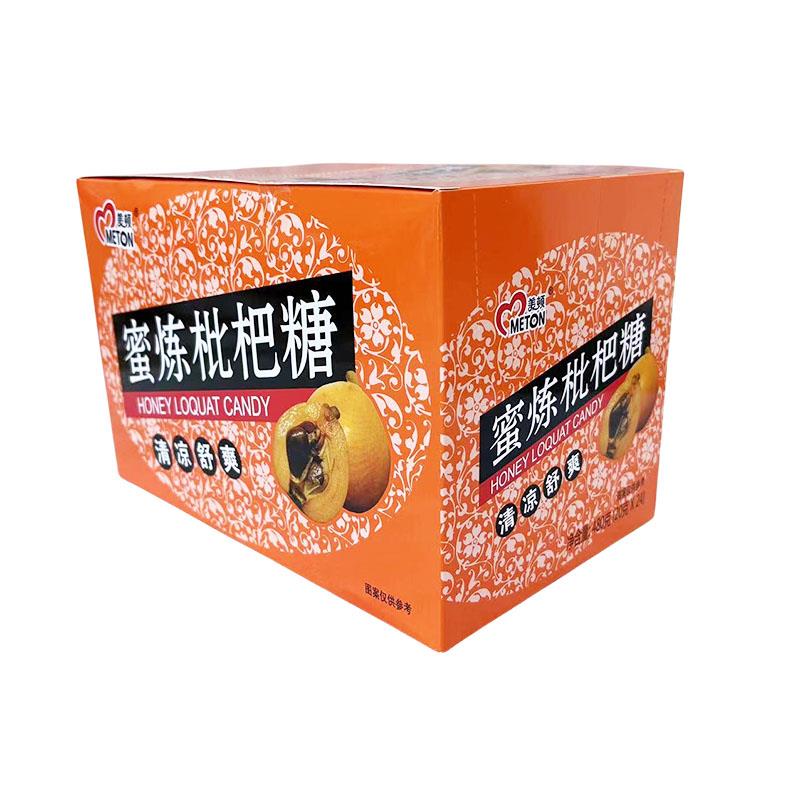整箱12盒美顿蜜炼枇杷糖清润糖 清凉糖零食糖果独立小包装