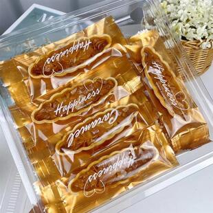 新货焦糖味杏仁小船坚果酥糯米船小舟坚果脆点心下午茶零食80