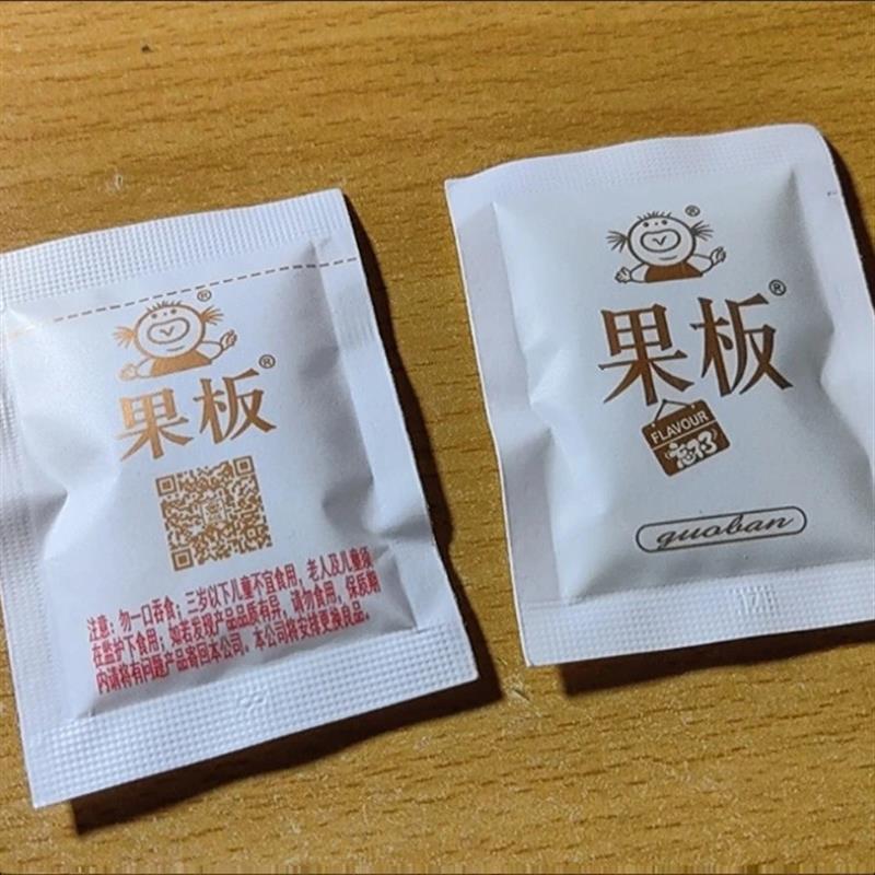 新货果板果冻0脂肪宿舍健