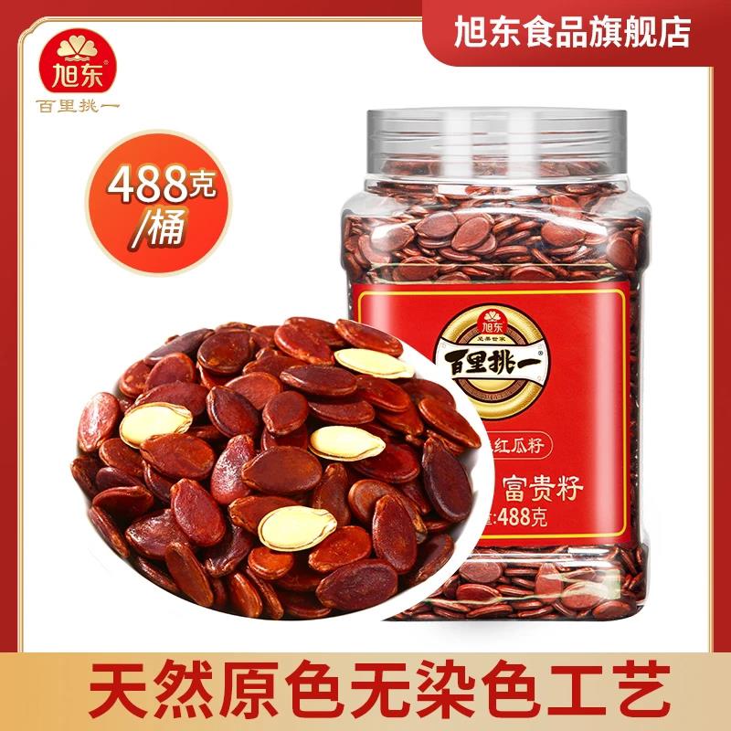 新货桶装天然红瓜子喜庆喜