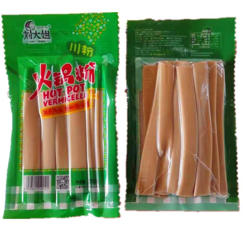 刘大姐火锅粉250g*10袋火锅川粉条 苕粉宽粉条四川风味多省包邮