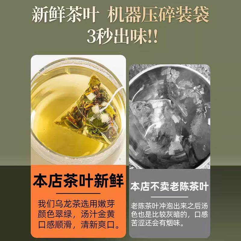 茉莉绿茶茶包茉莉花茶叶2024新茶无蔗糖奶茶店专用霸王平替茶姬伯,茶,茉莉花茶,淘宝优惠券,粉丝福利购,淘宝优惠卷