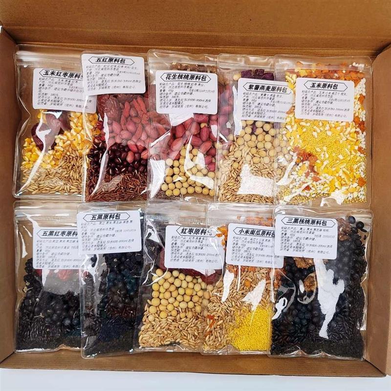 新货五谷杂粮豆浆食材包破