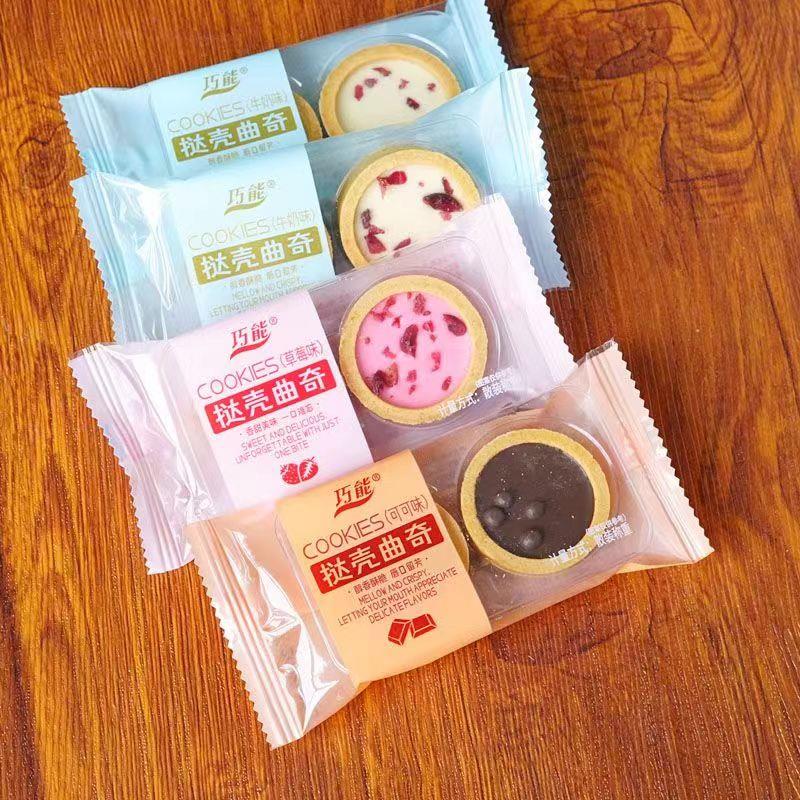 挞壳曲奇美味休闲零食曲奇