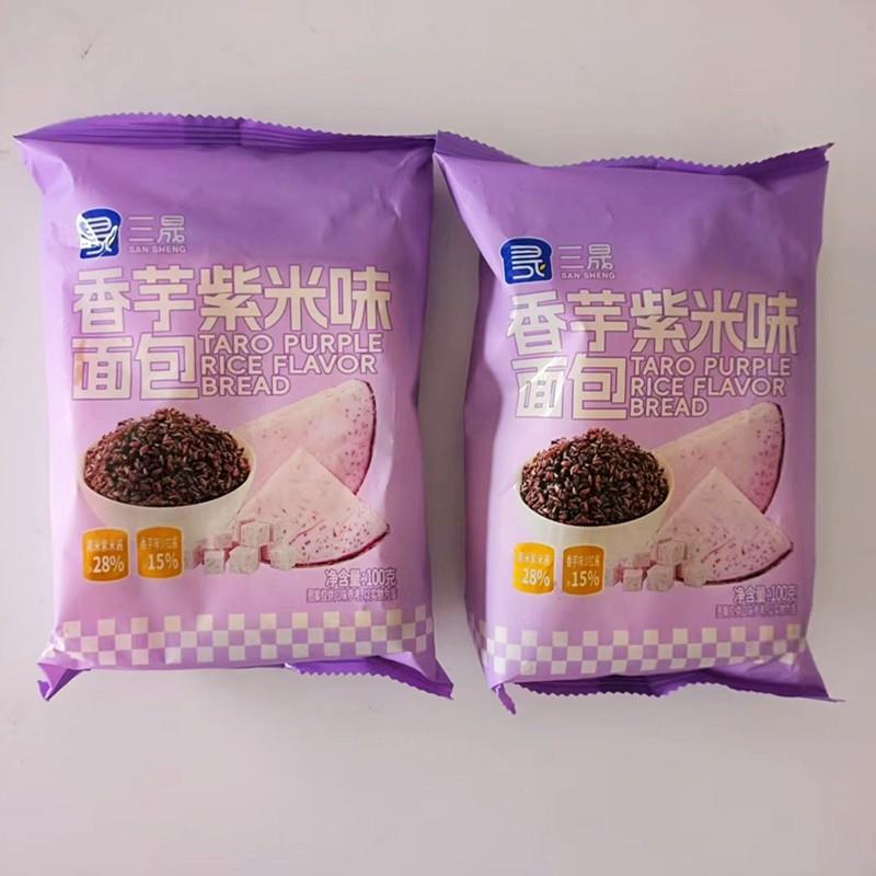 新货面包早餐面包实惠好吃