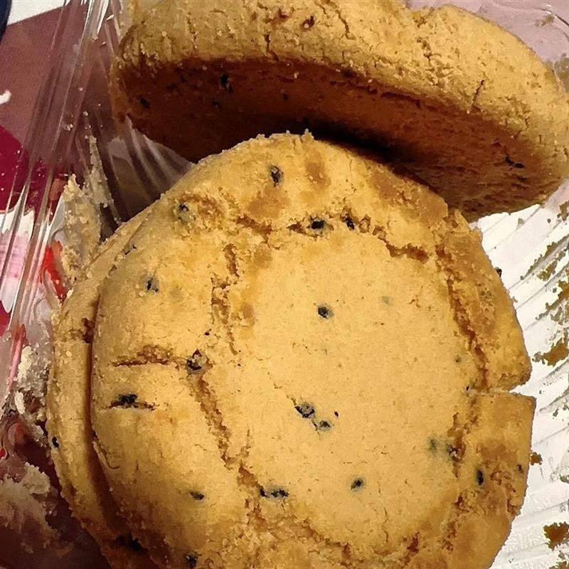 新货泸溪河原味大桃酥饼干