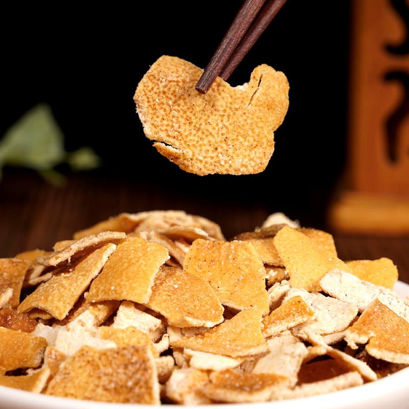 盐津陈皮干可即食可泡水茶