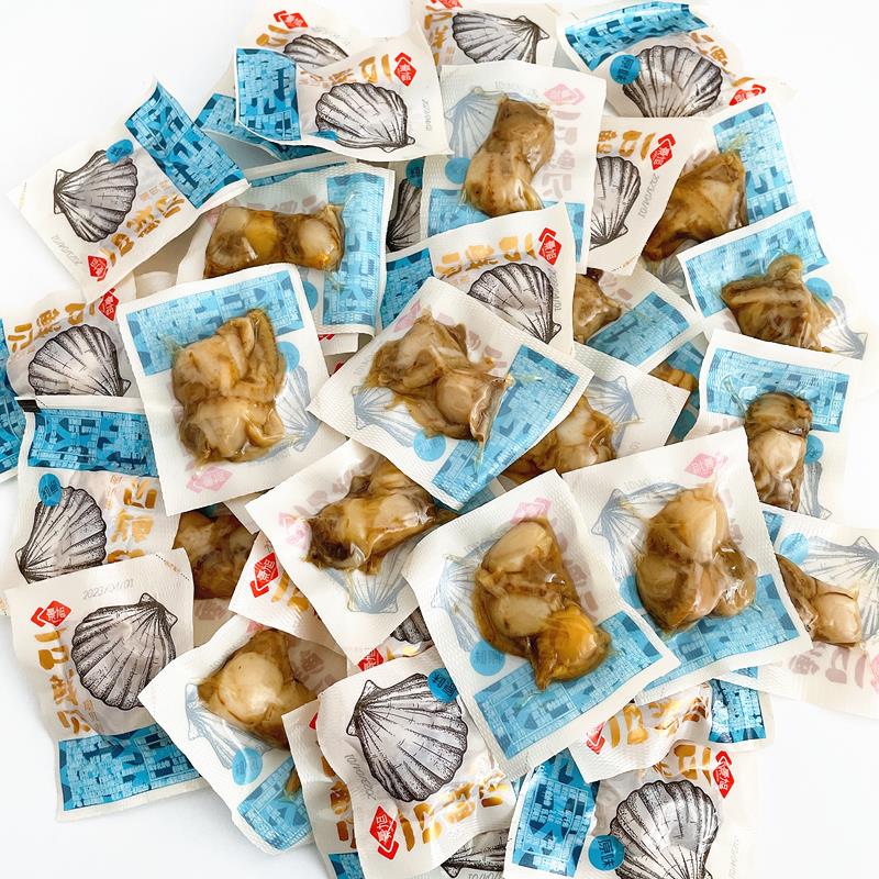 新日期去壳虾夷扇贝肉500g
