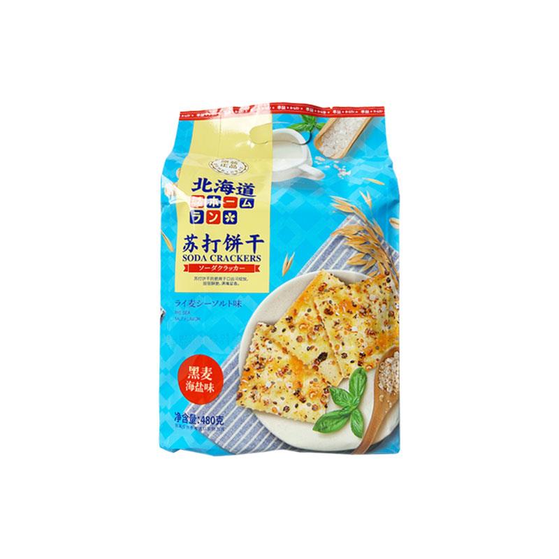 北海道风味三色藜麦黑松露