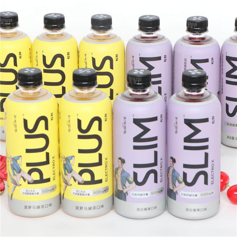 新货粒刻电解质饮料混合莓