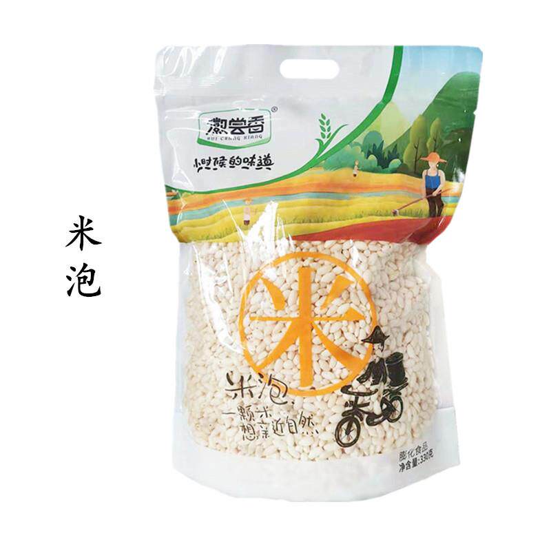 徽尝香非油炸小麦客麦泡米泡膨化零食2袋装儿时的传统老式爆米花