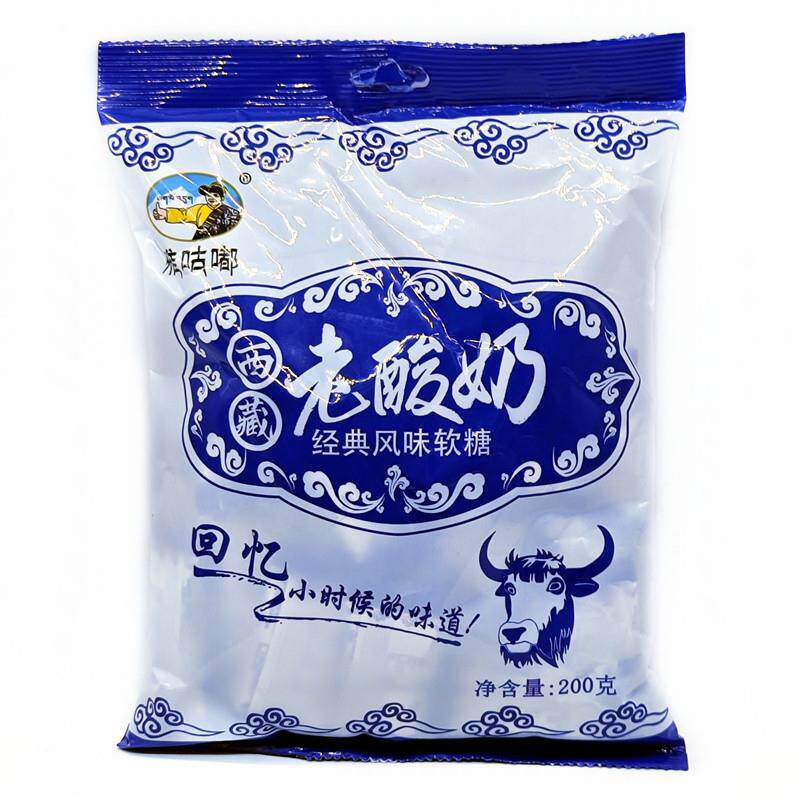 西藏老酸奶拉丝软糖雅咕嘟