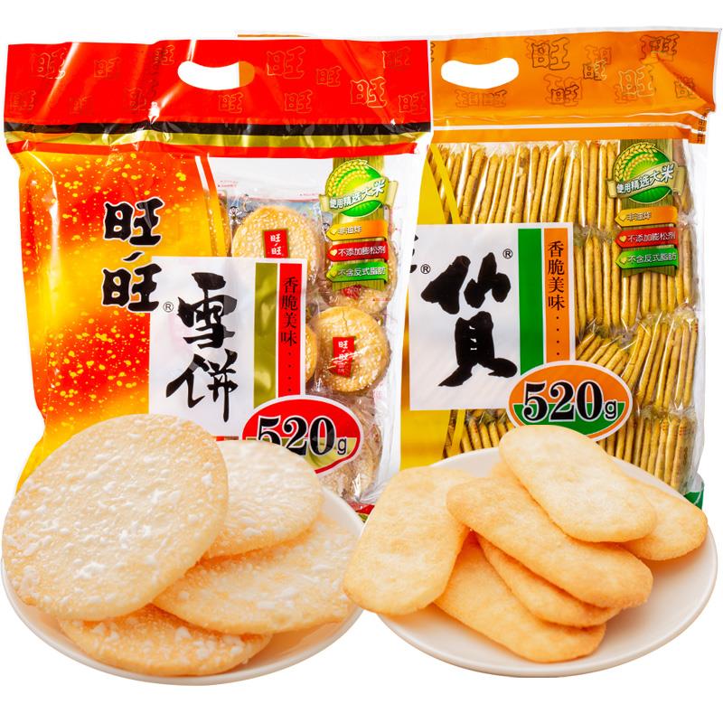 新日期仙贝雪饼520g大米饼