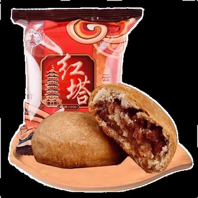 真-红塔云腿月饼礼盒装云