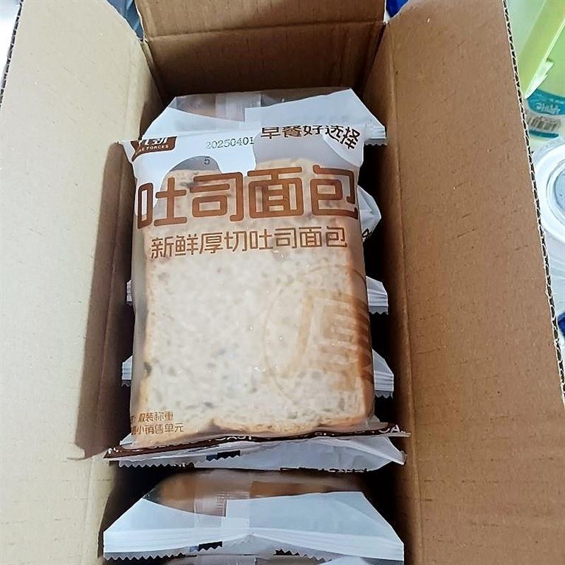 新货西梅亚麻籽厚吐司牛奶