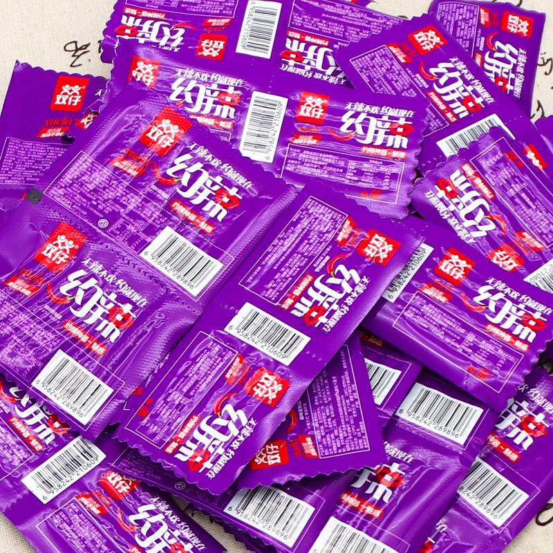 辣条二合一约辣素牛筋湖南特产即食辣棒解馋休闲麻辣零食小吃,零食/坚果/特产,面筋制品,淘宝优惠券,粉丝福利购,淘宝优惠卷