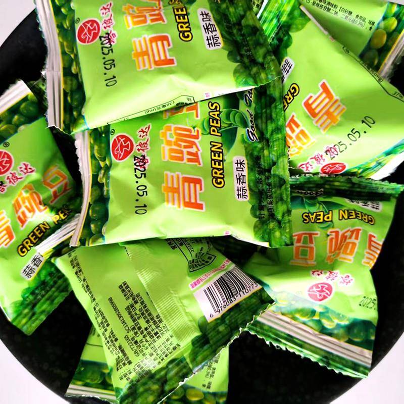 蒜香味青豌豆散称小包青豆休闲宿舍解馋食品批零食坚果