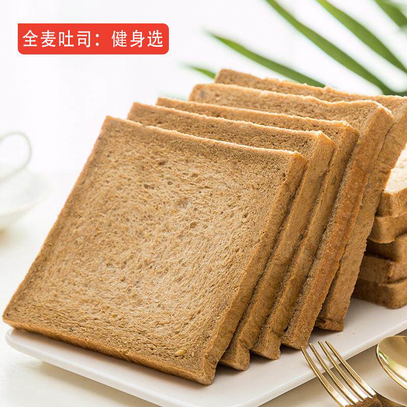 正宗原味白吐司面包片做三