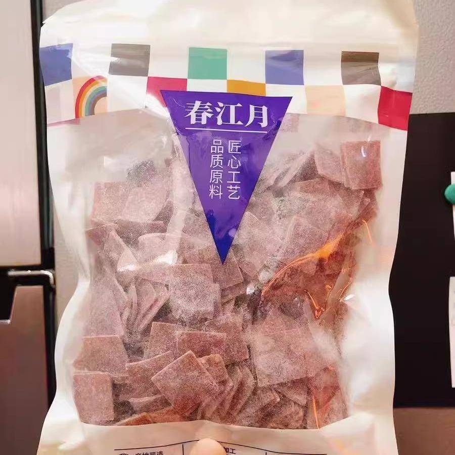 春江月御坚果陈皮梅片日式梅片无核话梅肉原味小零食孕妇蜜饯果