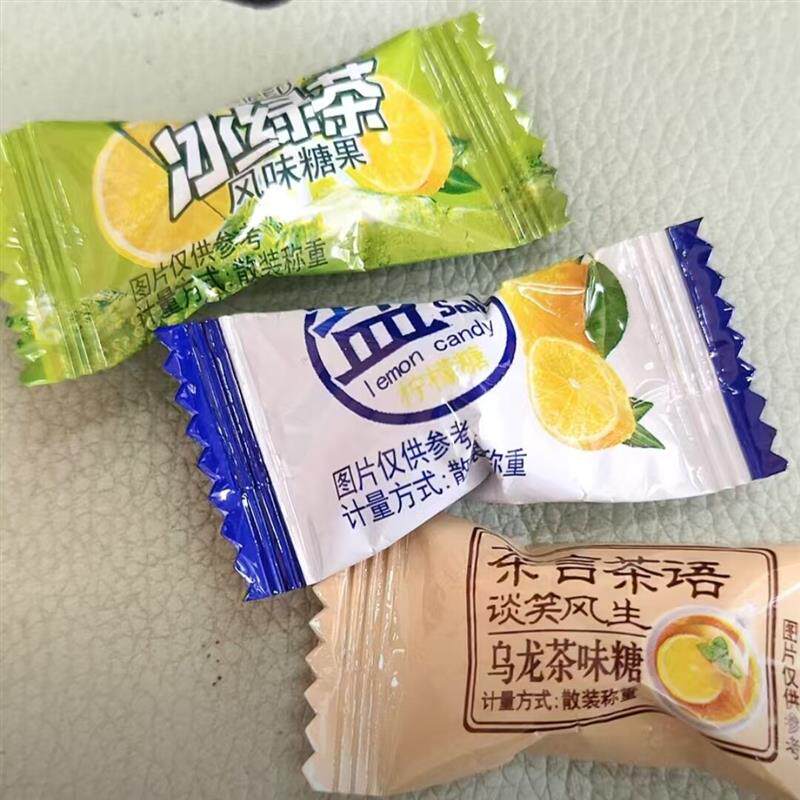 新货婚庆喜糖乌龙茶冰红茶
