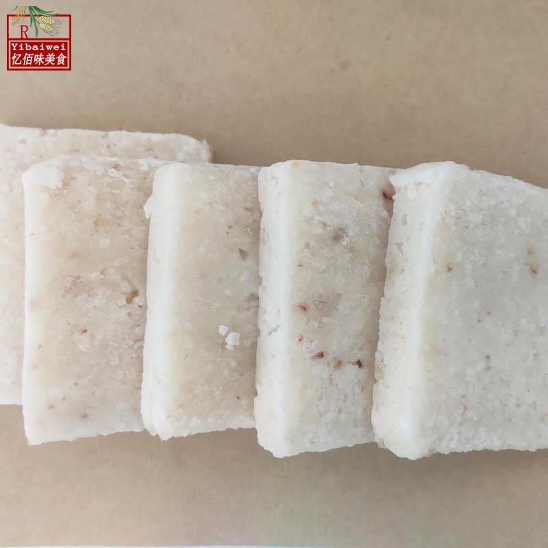 三河粢饭糕米糕糍饭糕糍粑糯米糕方便早餐油炸点心