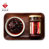 符离集饭加乐烧鸡酱安徽特产拌饭拌面酱料佐餐辣椒酱210g