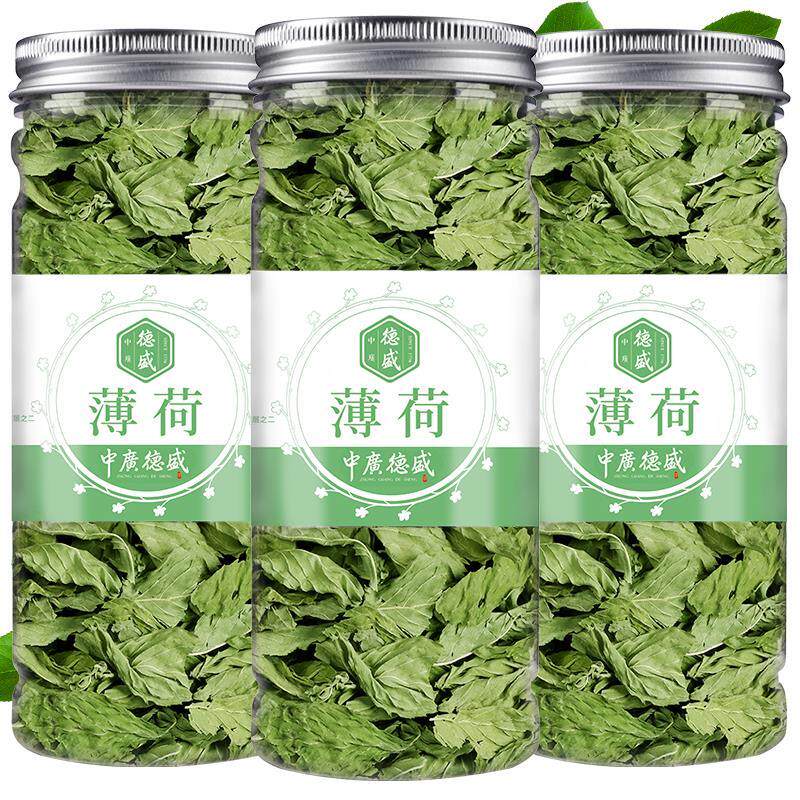 新日期薄荷叶茶新鲜干薄荷叶可食用冷泡薄荷柠檬片泡水喝的花茶