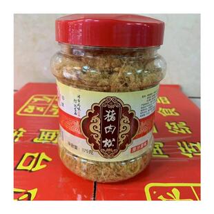 新货朱宝国肉松福建闽南特产手工纯猪肉条硬肉松猪肉酥诏安美食零