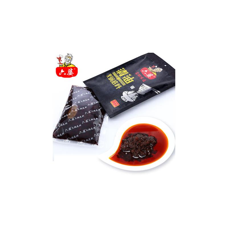 成都六婆清油火锅底料300gx5袋 麻辣烫串串香冒菜调料红汤烧菜料