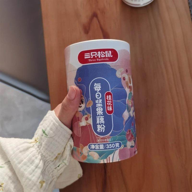 新货冲泡莲藕羹营养健康代