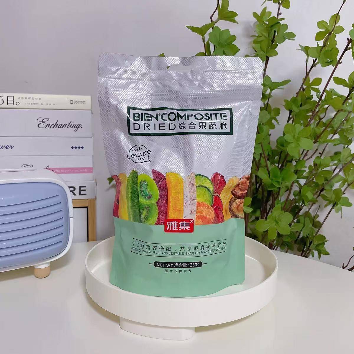 雅集12种综合果蔬脆250g袋装脱水水果蔬菜干混合装休闲零食果蔬干