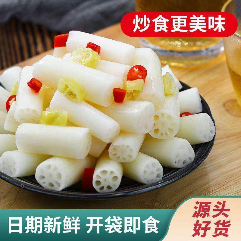 新货泡椒藕带湖北特产洪湖